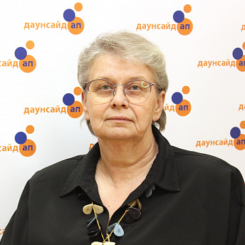 Елена Викторовна Поле